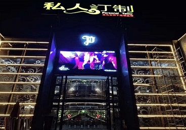 普定中低档荤素KTV少爷会所体验-私人定制KTV消费荤素点评