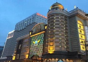 普定最大顶级出名高端豪华KTV会所-皇冠伯爵KTV顶级体验点评